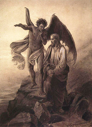 Christ and the Devil's Temptations